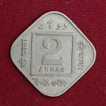 British India 2 Annas - George V 1918 Coin