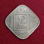 British India 2 Annas - George V 1918 Coin