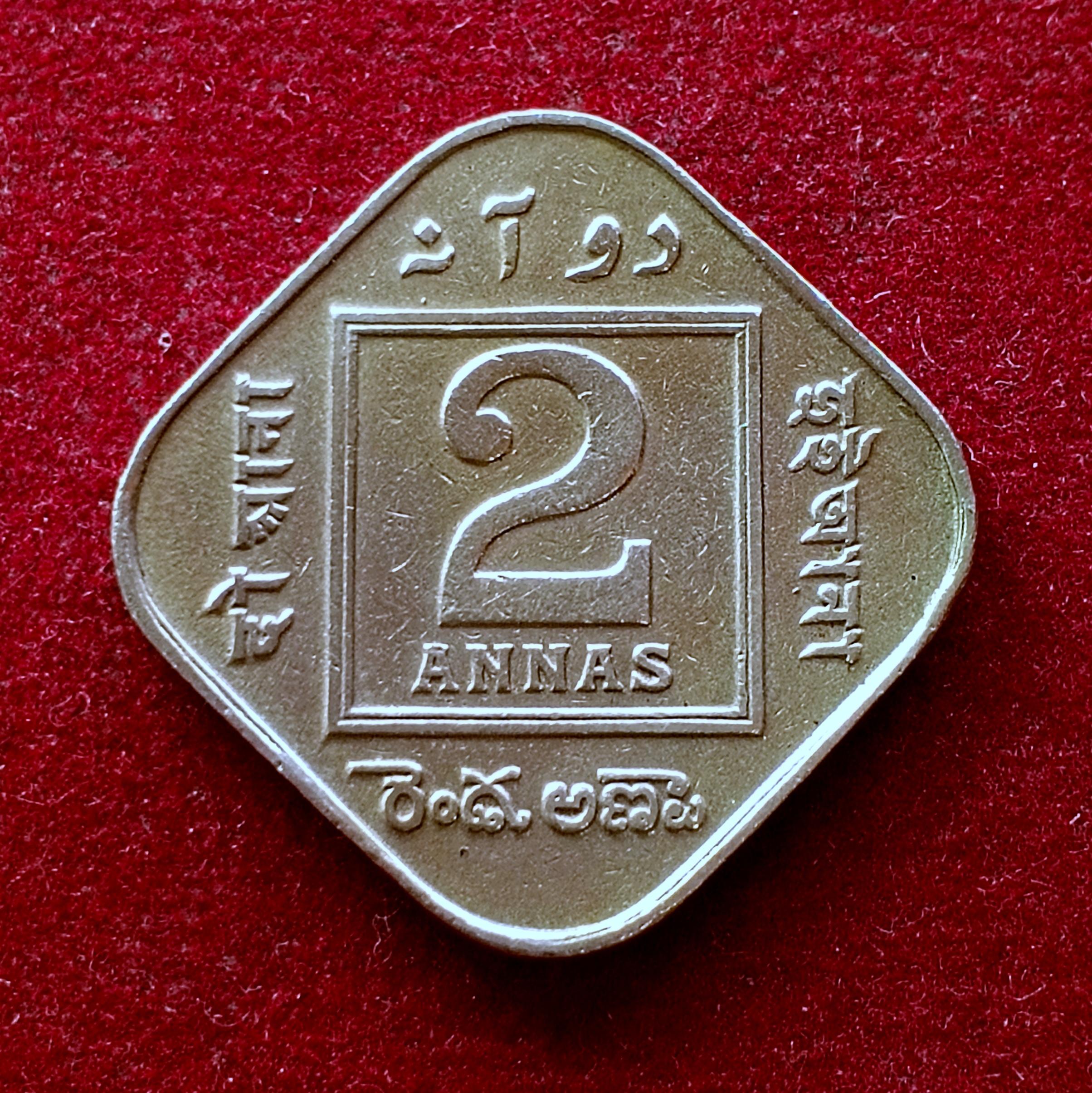 British India 2 Annas George V 1919 Coin