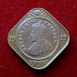 British India 2 Annas George V 1919 Coin
