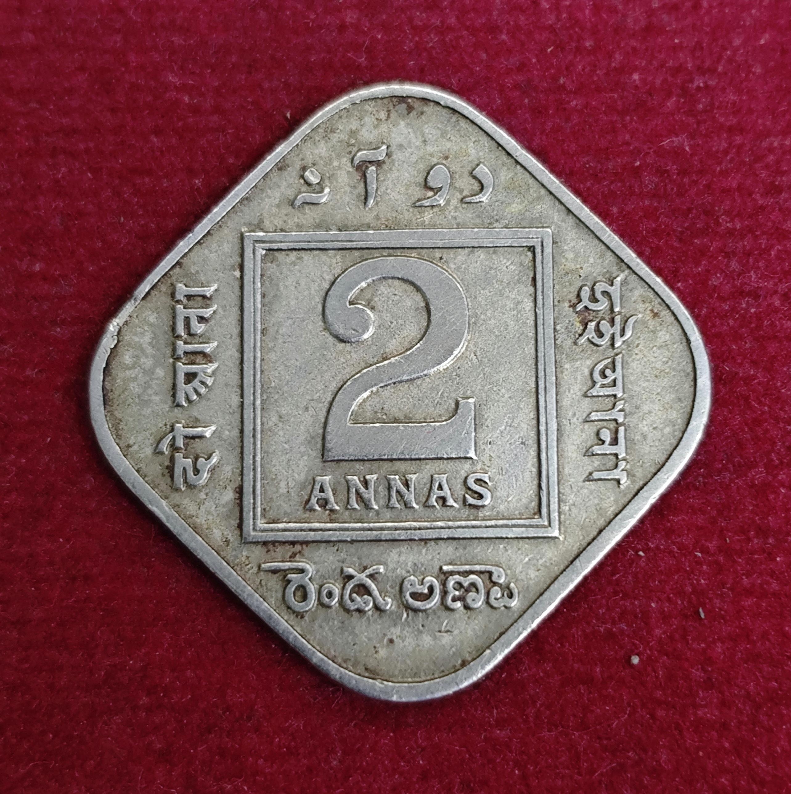 British India 2 Annas George V 1919 Coin