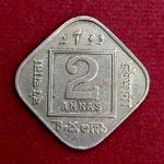 British India 2 Annas George V 1919 Coin