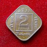 British India 2 Annas George V 1927 Coin