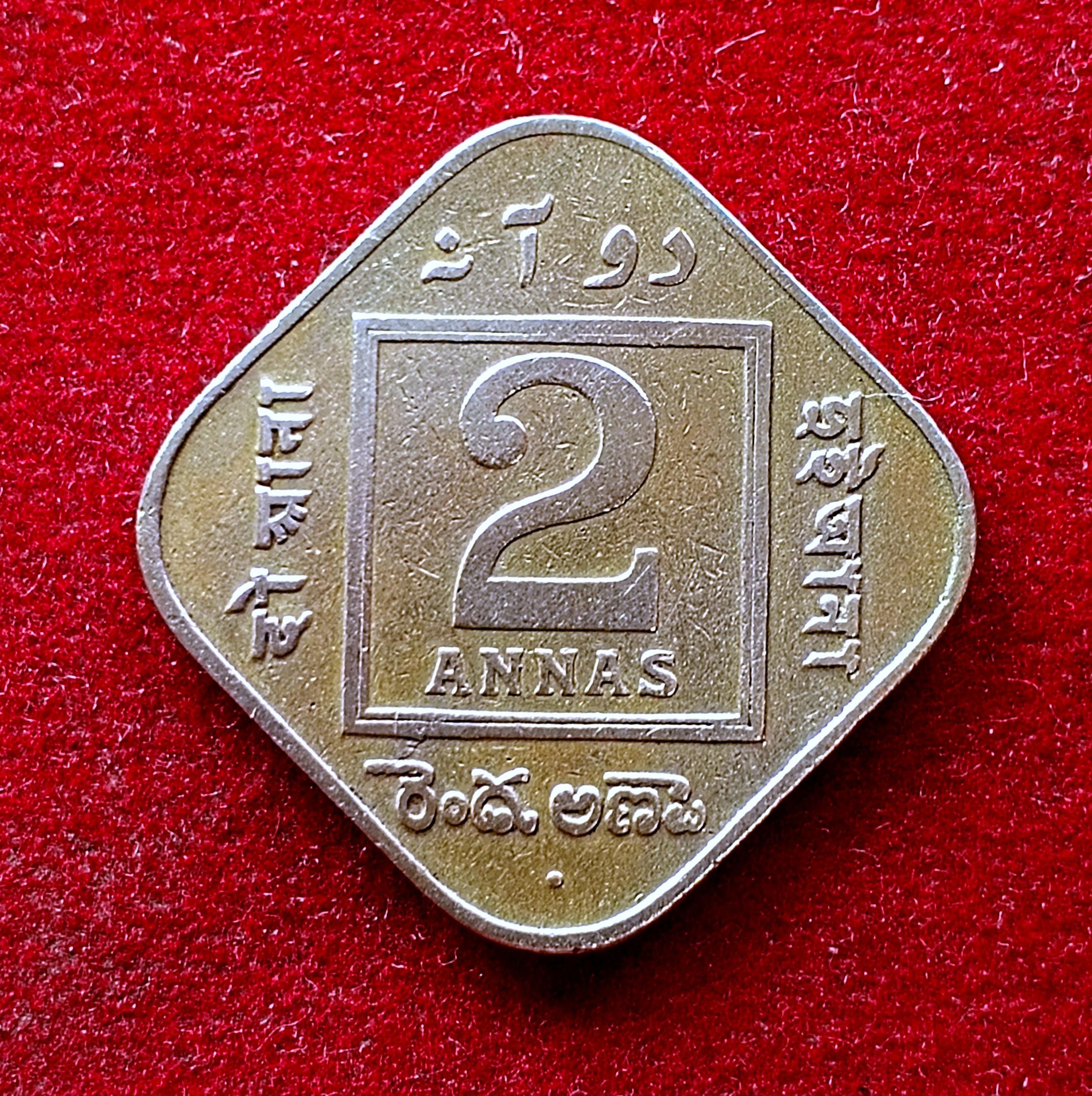 British India 2 Annas George V 1927 Coin