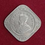 British India 2 Annas - George V 1935 Coin