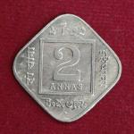 British India 2 Annas - George V 1935 Coin