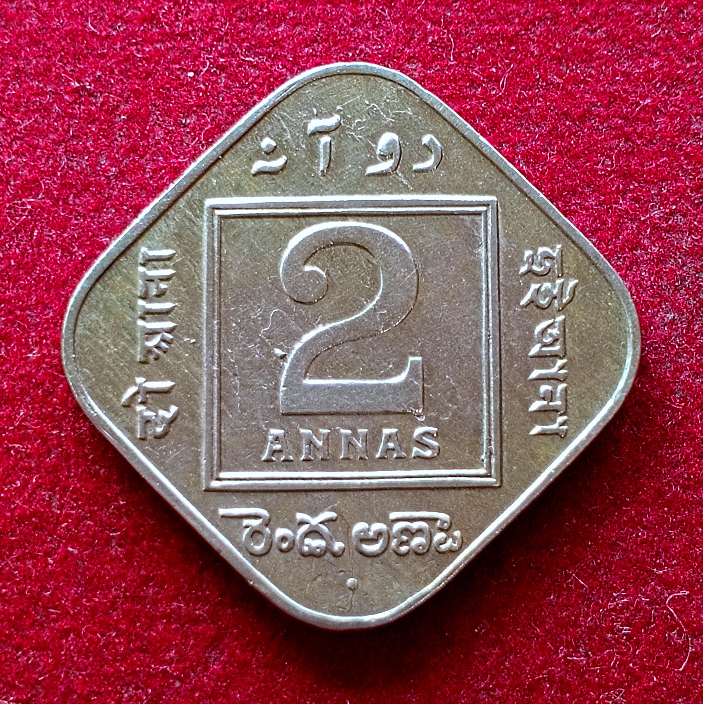 British India 2 Annas - George V 1936 Coin