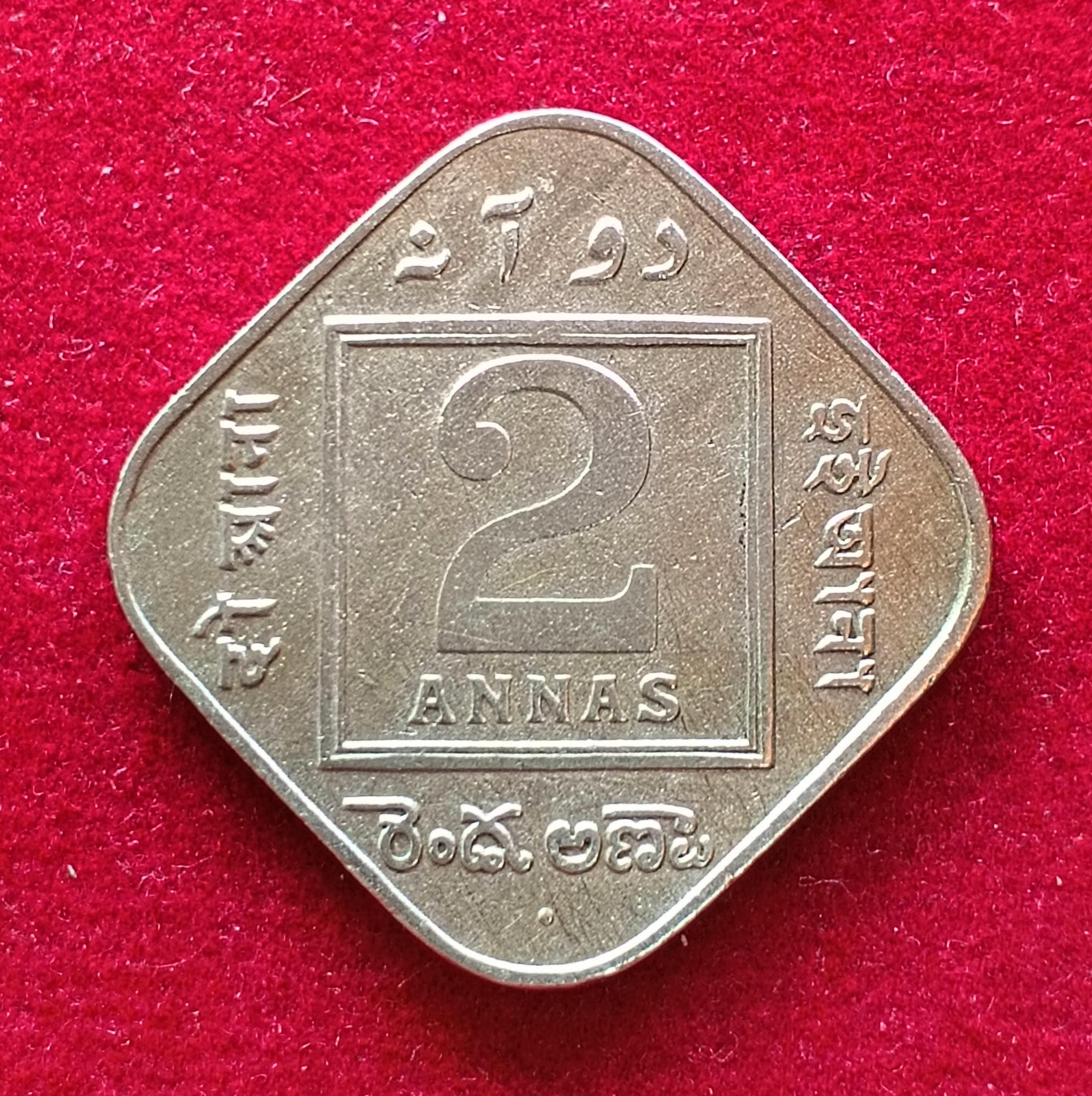 British India 2 Annas - George V 1936 Coin