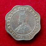 British India 4 Annas - George V 1919 Coin