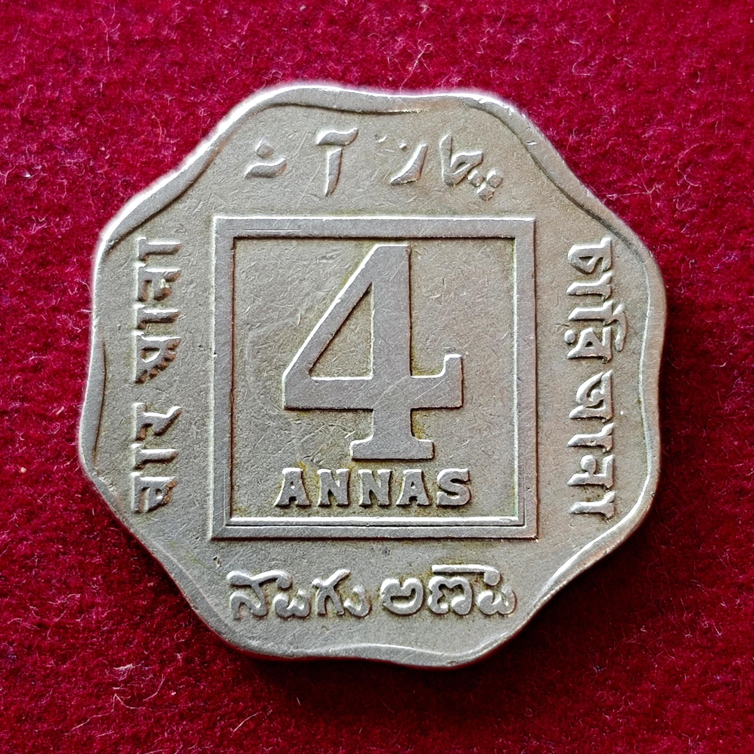 British India 4 Annas - George V 1920 Coin