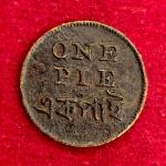 British India (Bengal Presidency) 1 Pie Coin