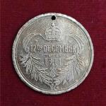 British India Medal - George V and Mary Coronation Durbar 12th December 1911