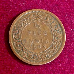 British India ½ Pice - Victoria 1862 Coin