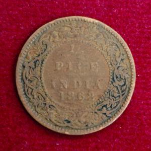 British India ½ Pice - Victoria 1862 Coin