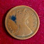 British India ½ Pice - Victoria 1862 Coin