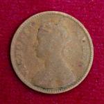 British India ½ Pice - Victoria 1862 Coin