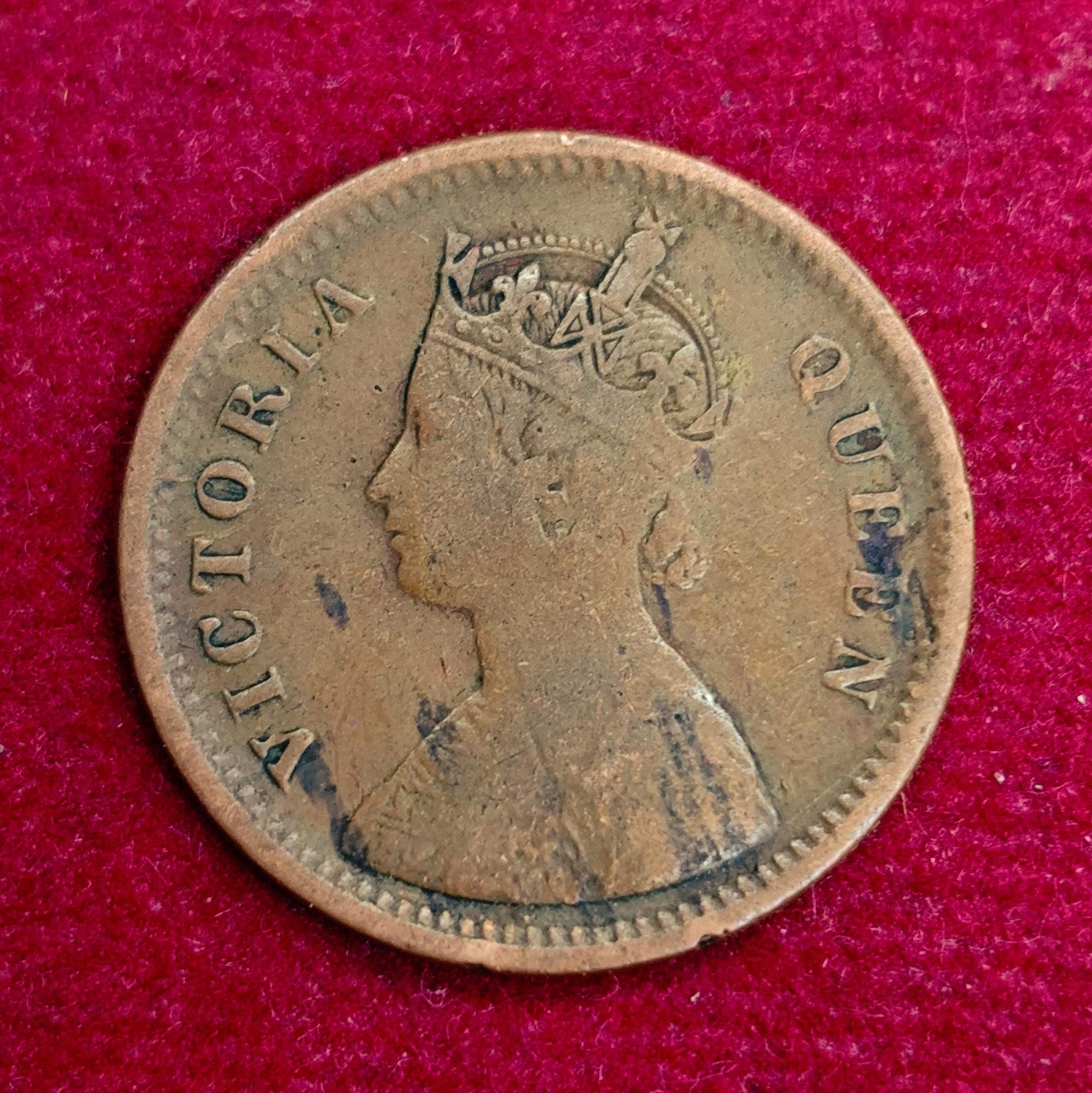 British India ½ Pice - Victoria 1862 Coin