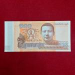 Cambodia 100 Riels 2014 Statue of Buddha Banknote