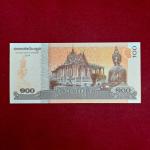 Cambodia 100 Riels 2014 Statue of Buddha Banknote