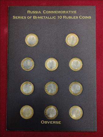 Central Bank of Russia – Commemorative 10 Rubles Coin Set (2012–2015)