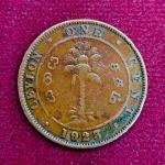 Ceylon 1 Cent - George VI 1923 Coin