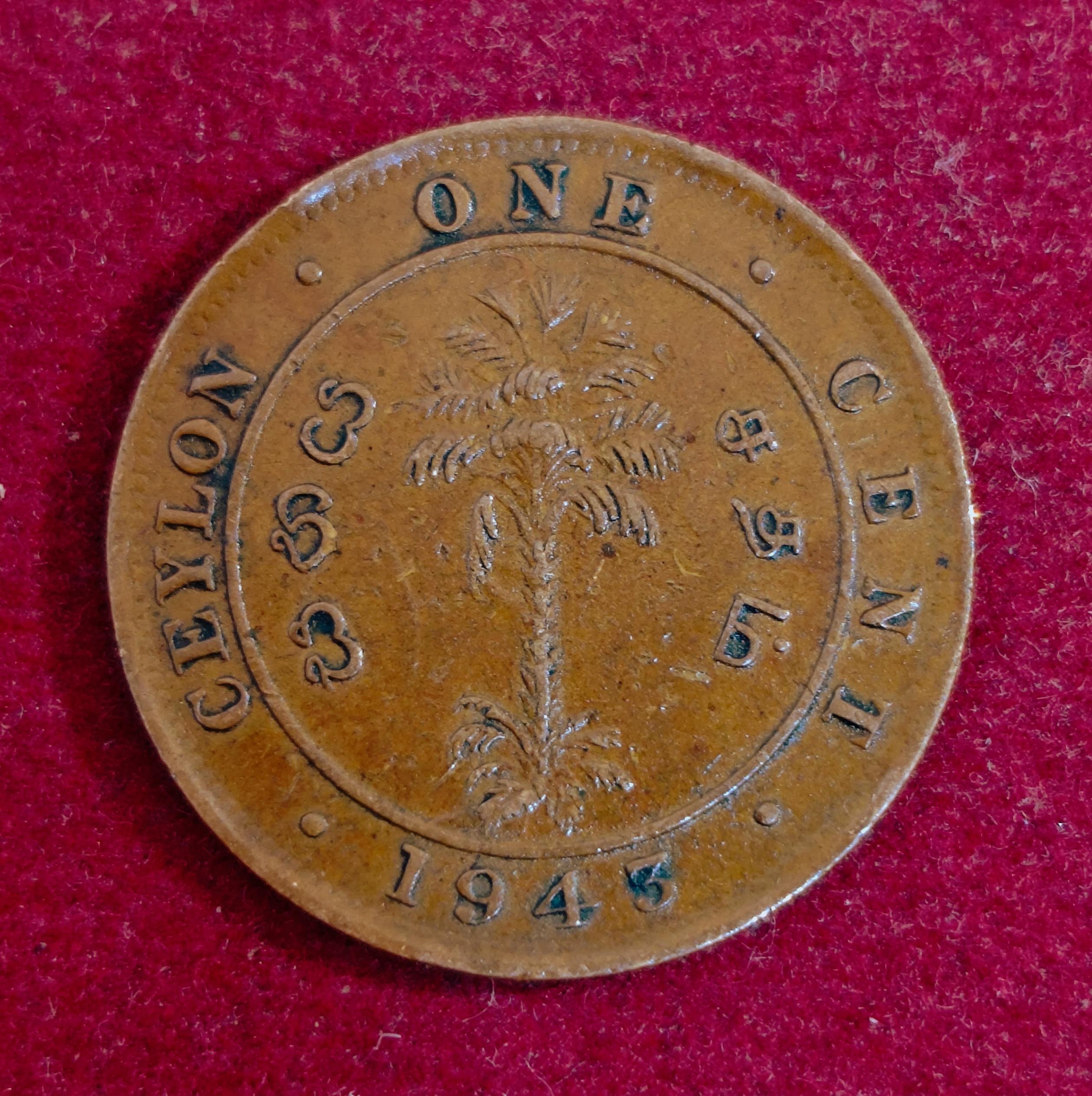 Ceylon 1 Cent - George VI 1943 Coin