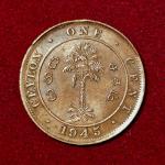 Ceylon 1 Cent - George VI 1945 Coin