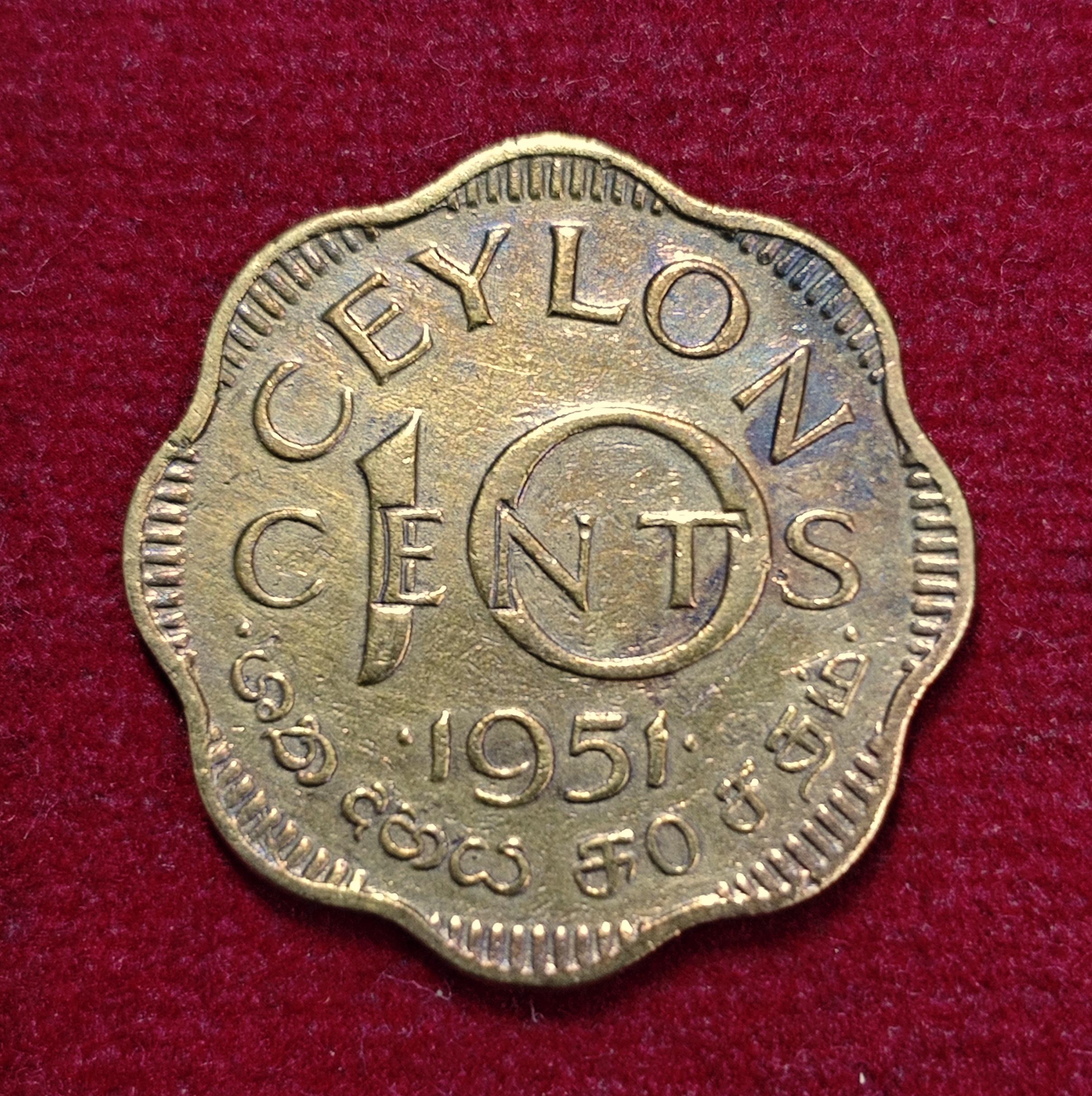 Ceylon 10 Cents - George VI 1951 Coin