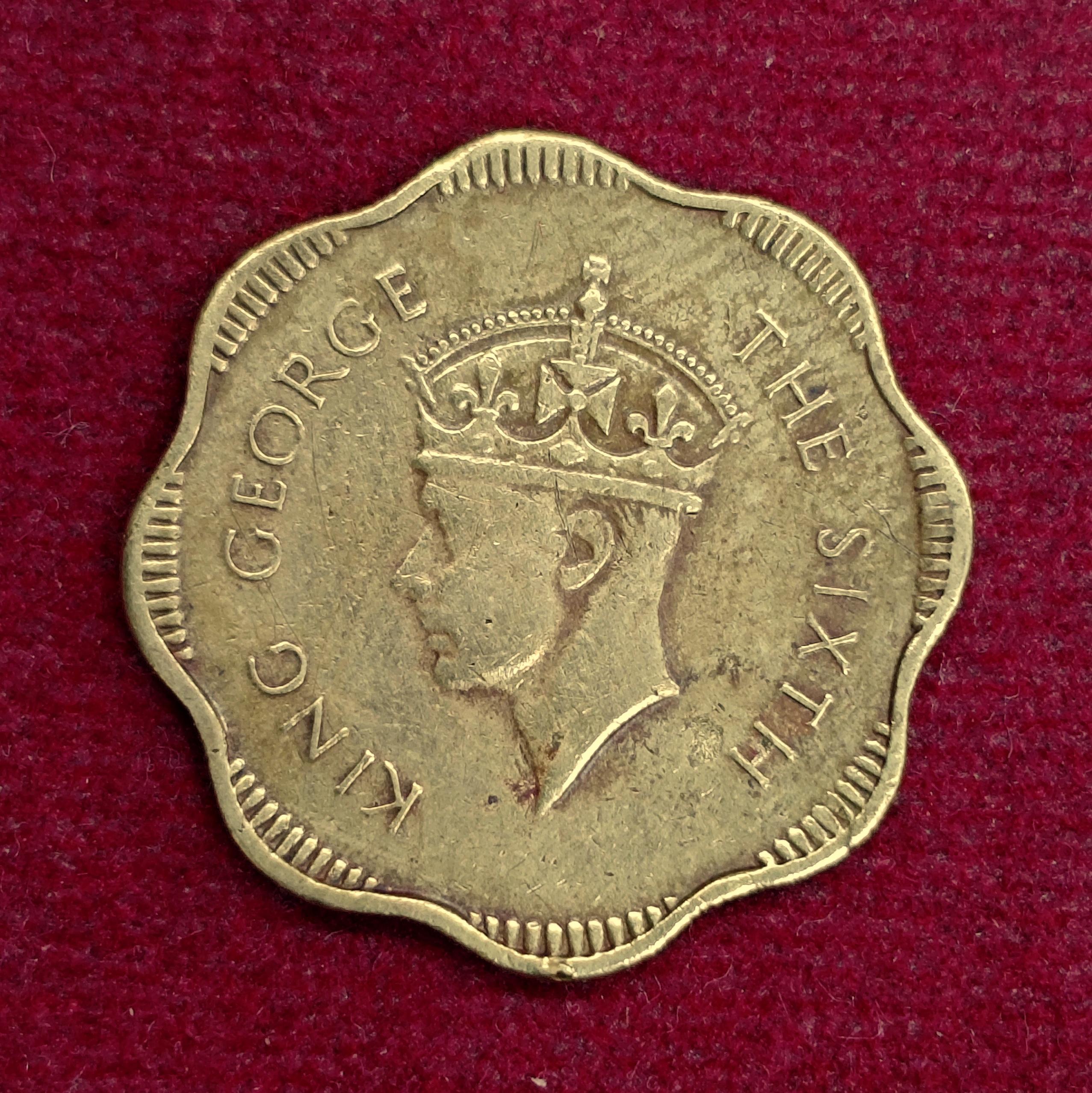 Ceylon 10 Cents - George VI 1951 Coin