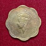 Ceylon 10 Cents - George VI 1951 Coin