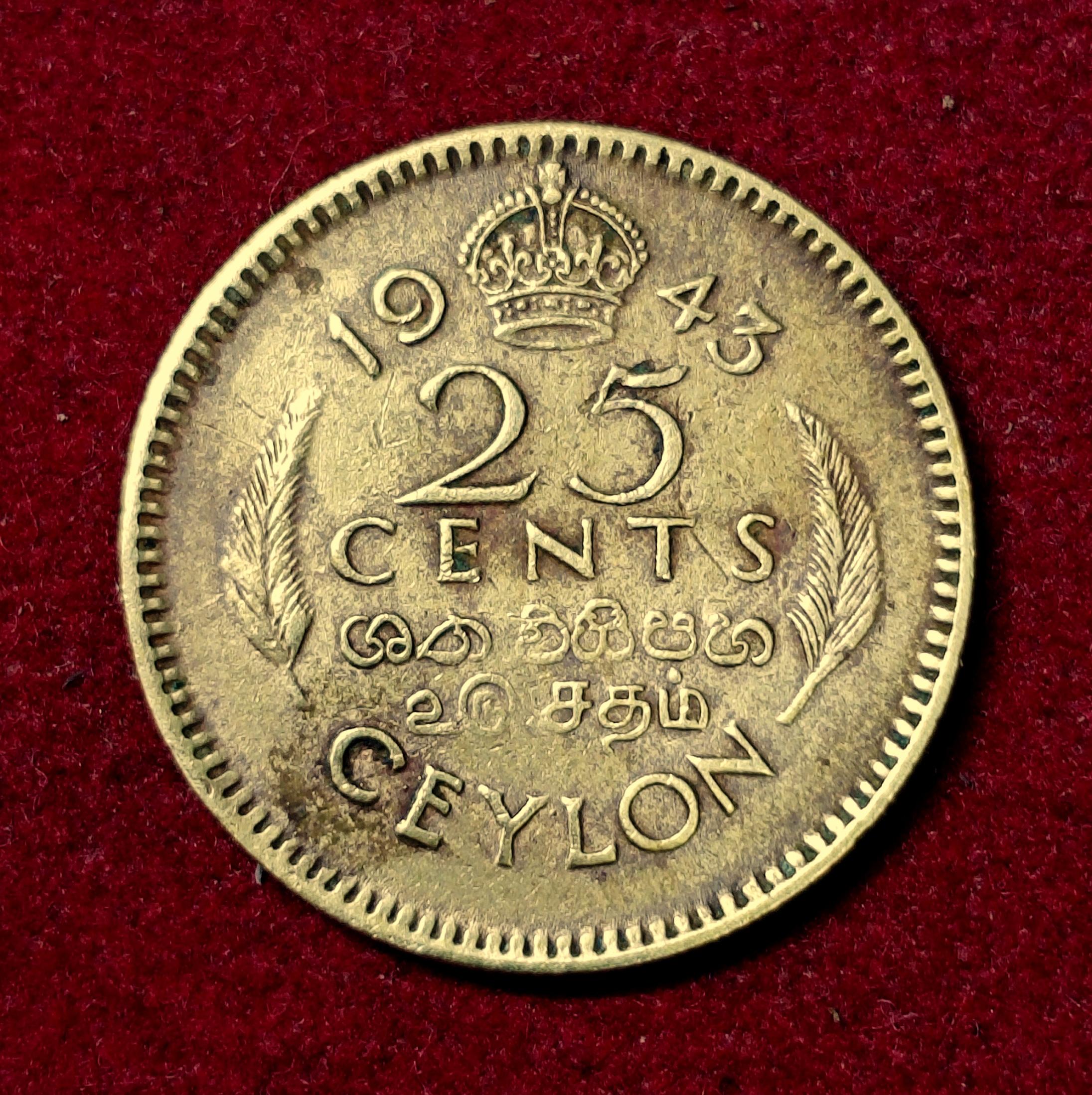 Ceylon 25 Cents - George VI 1943 Coin