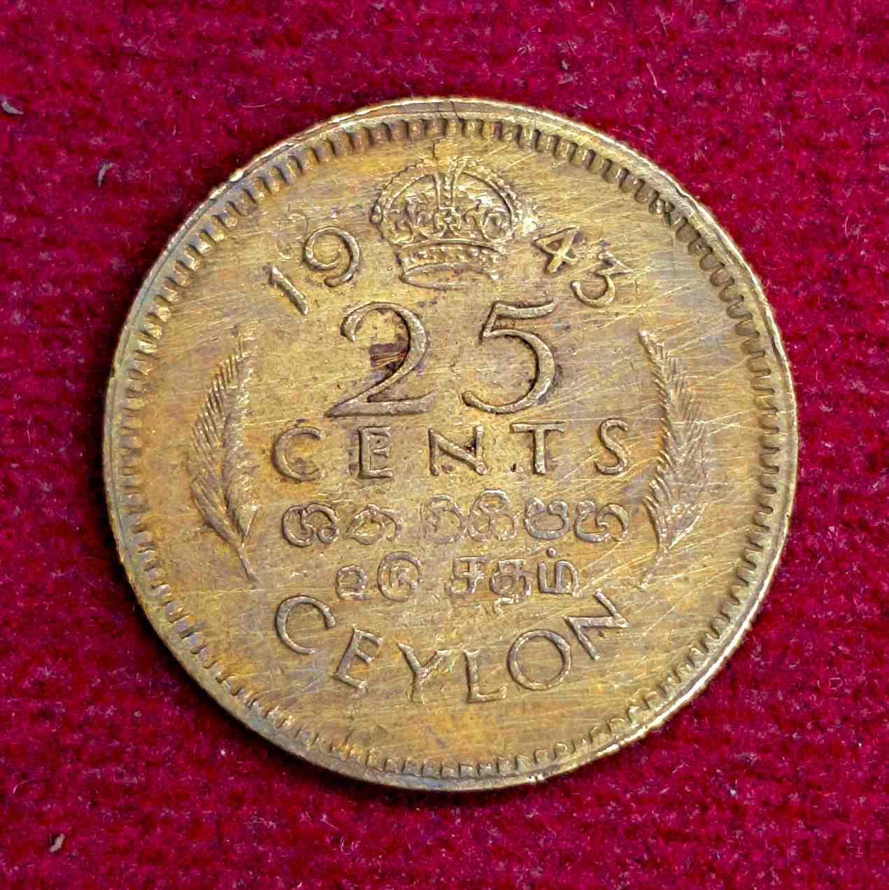 Ceylon 25 Cents - George VI 1943 Coin