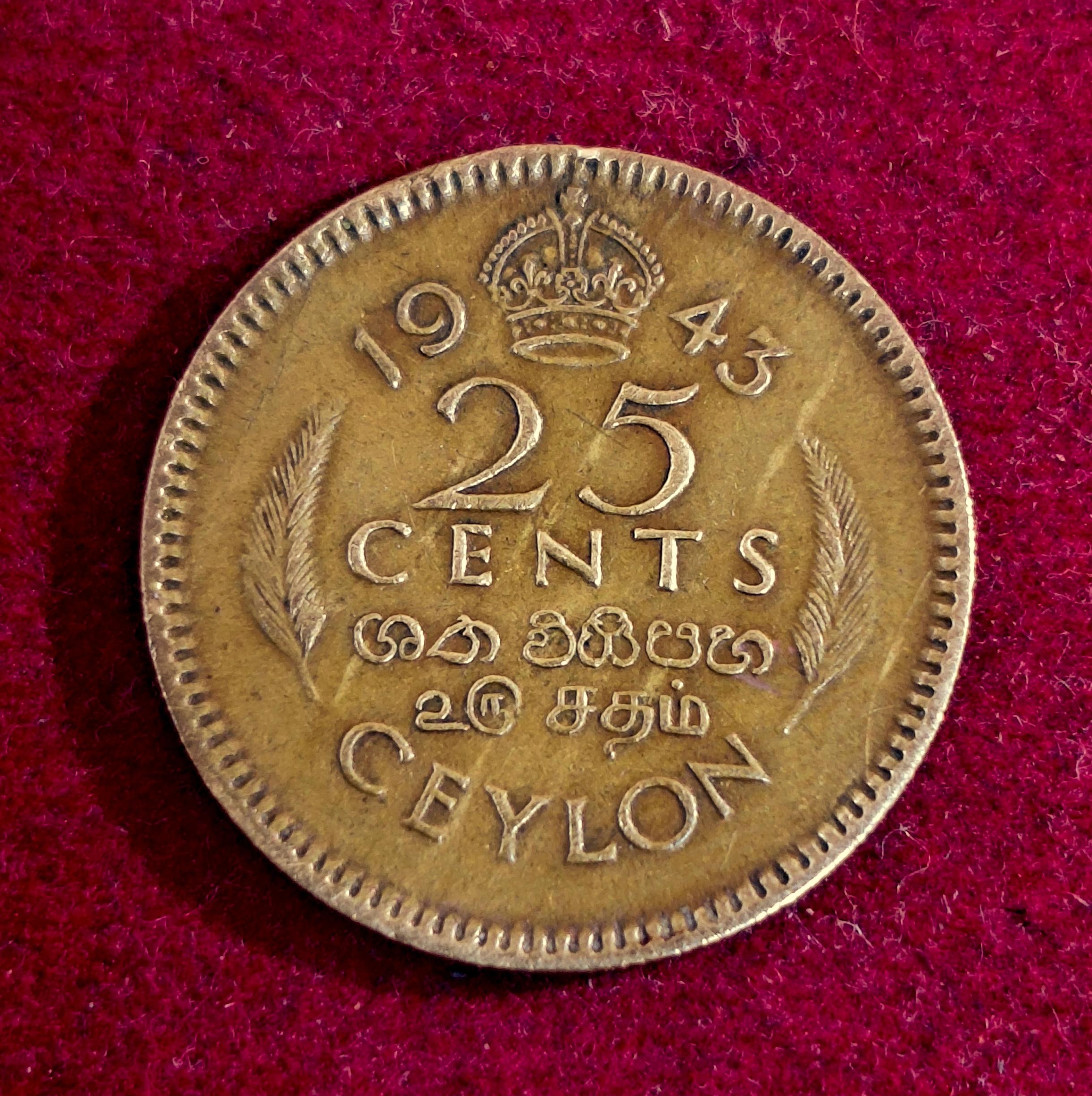 Ceylon 25 Cents - George VI 1943 Coin