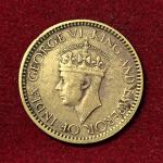 Ceylon 25 Cents - George VI 1943 Coin