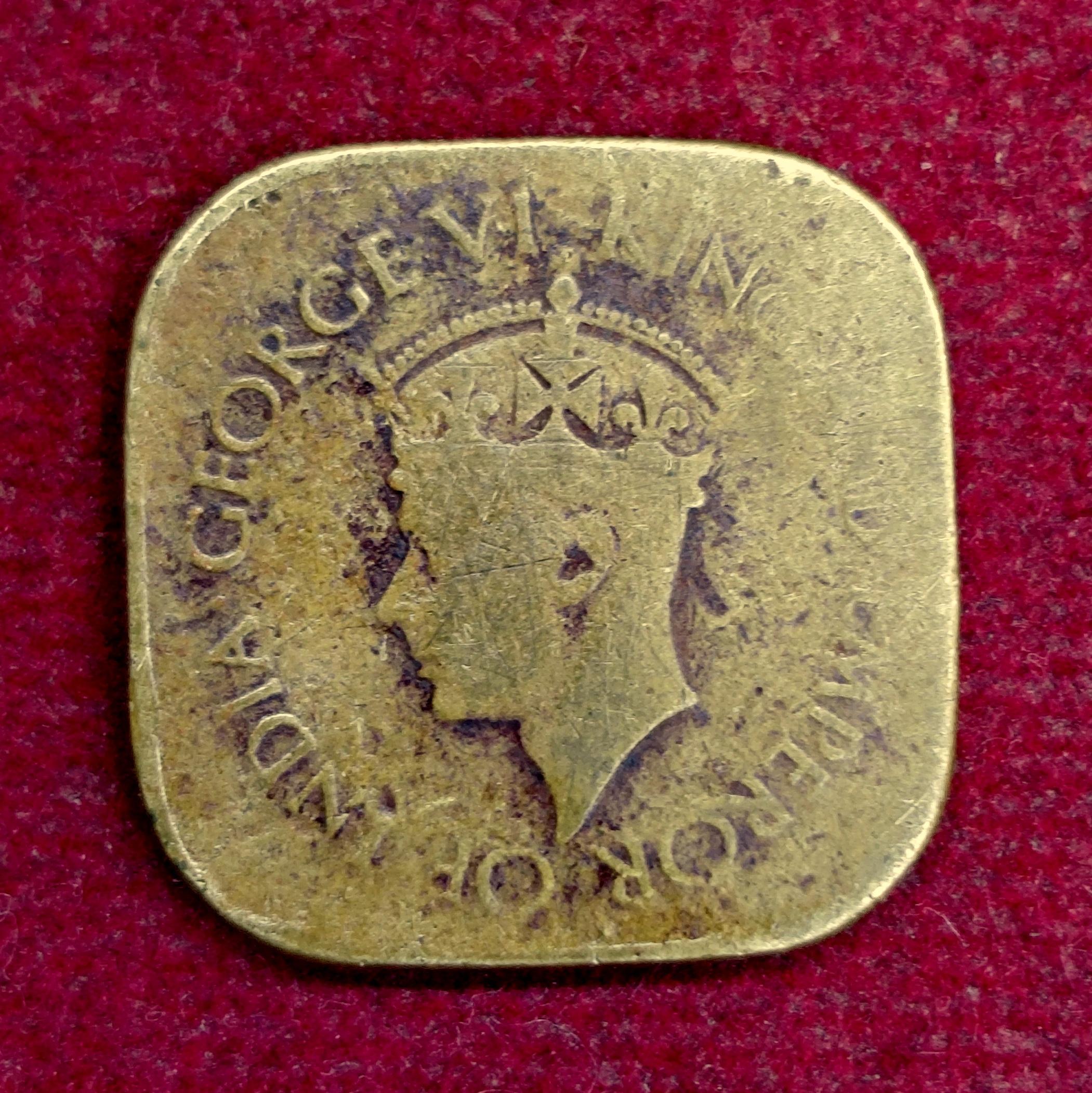 Ceylon 5 Cents – George VI 1942 Coin