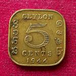 Ceylon 5 Cents – George VI 1944 Coin