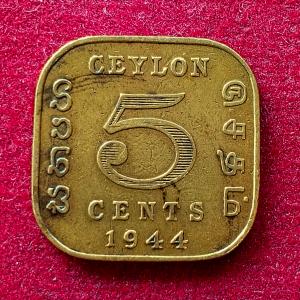 Ceylon 5 Cents – George VI 1944 Coin