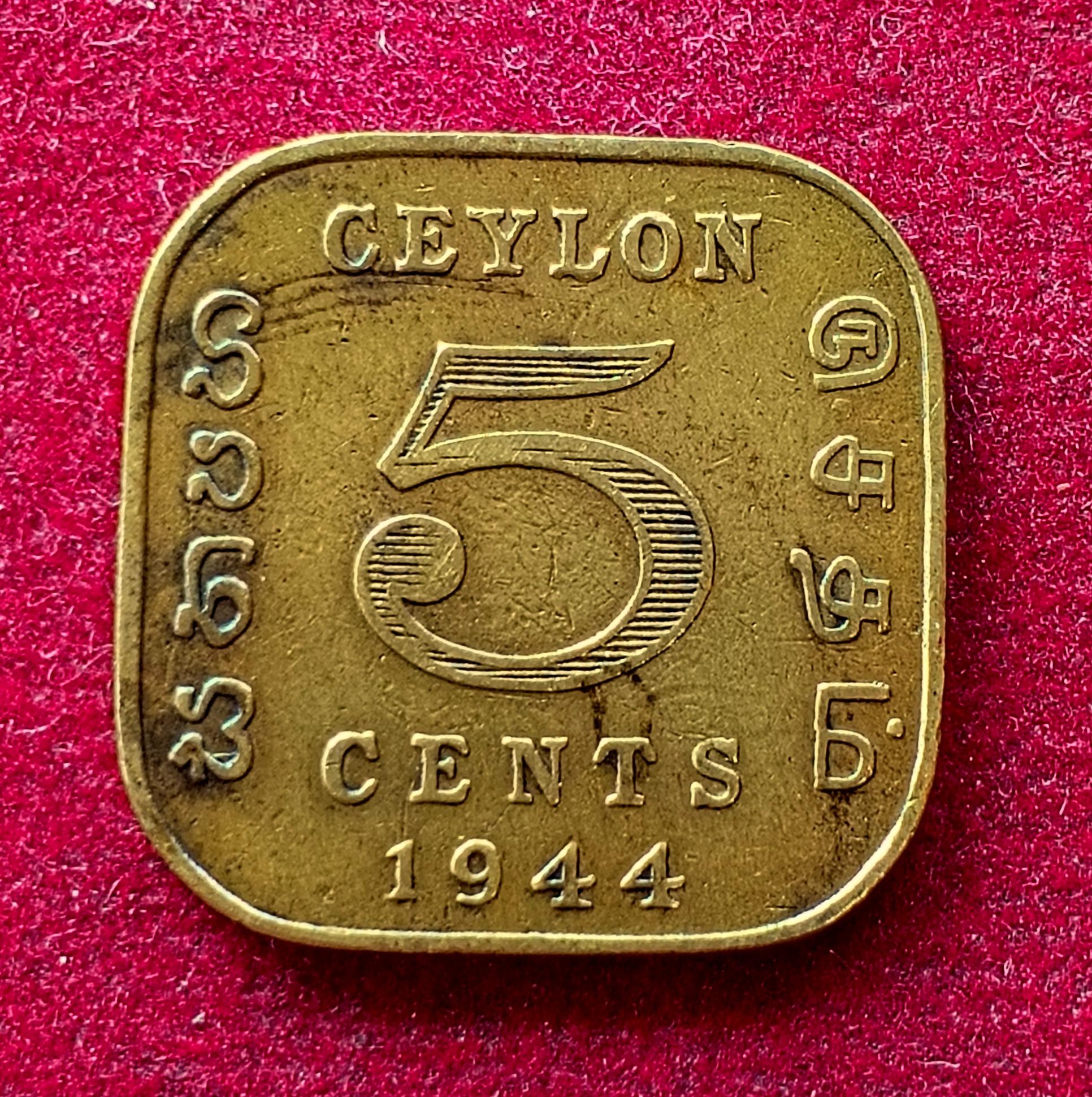 Ceylon 5 Cents – George VI 1944 Coin