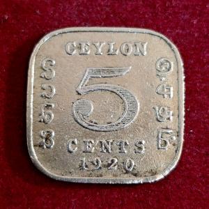 Ceylon (Sri Lanka) 5 Cents George V 1920 Coin