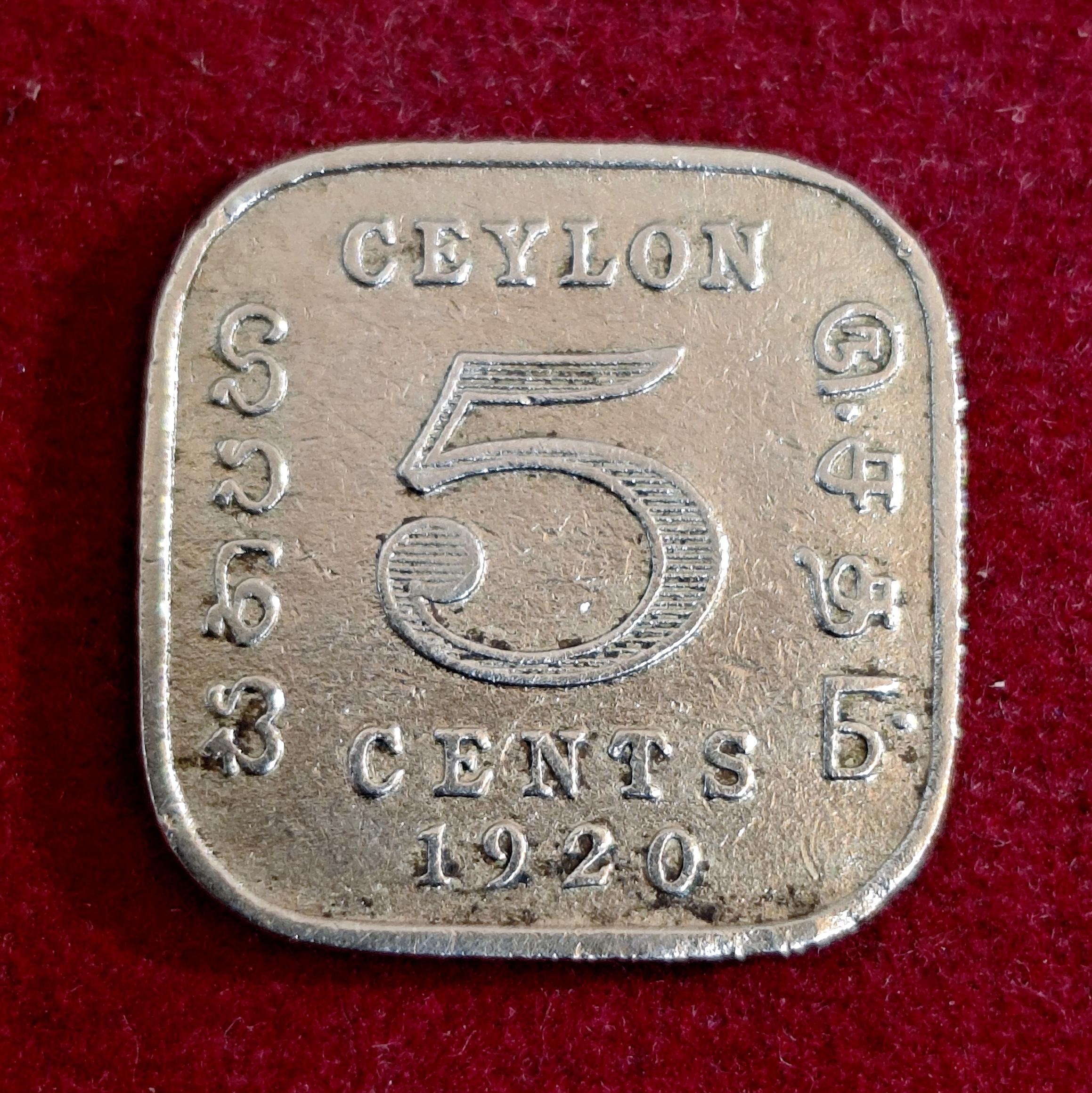 Ceylon (Sri Lanka) 5 Cents George V 1920 Coin
