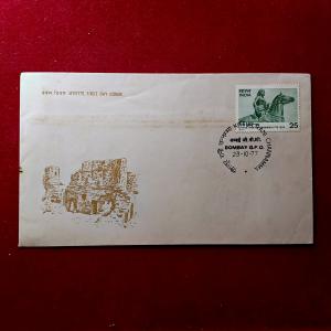 FDC - 1977 Kittur Rani Channamma (Bombay G.P.O)