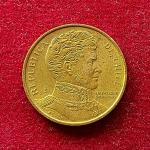 Chile 1 Peso 1984 Coin (small issue)