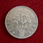 Croatia 1 Lipa Croatian text 1993 Coin
