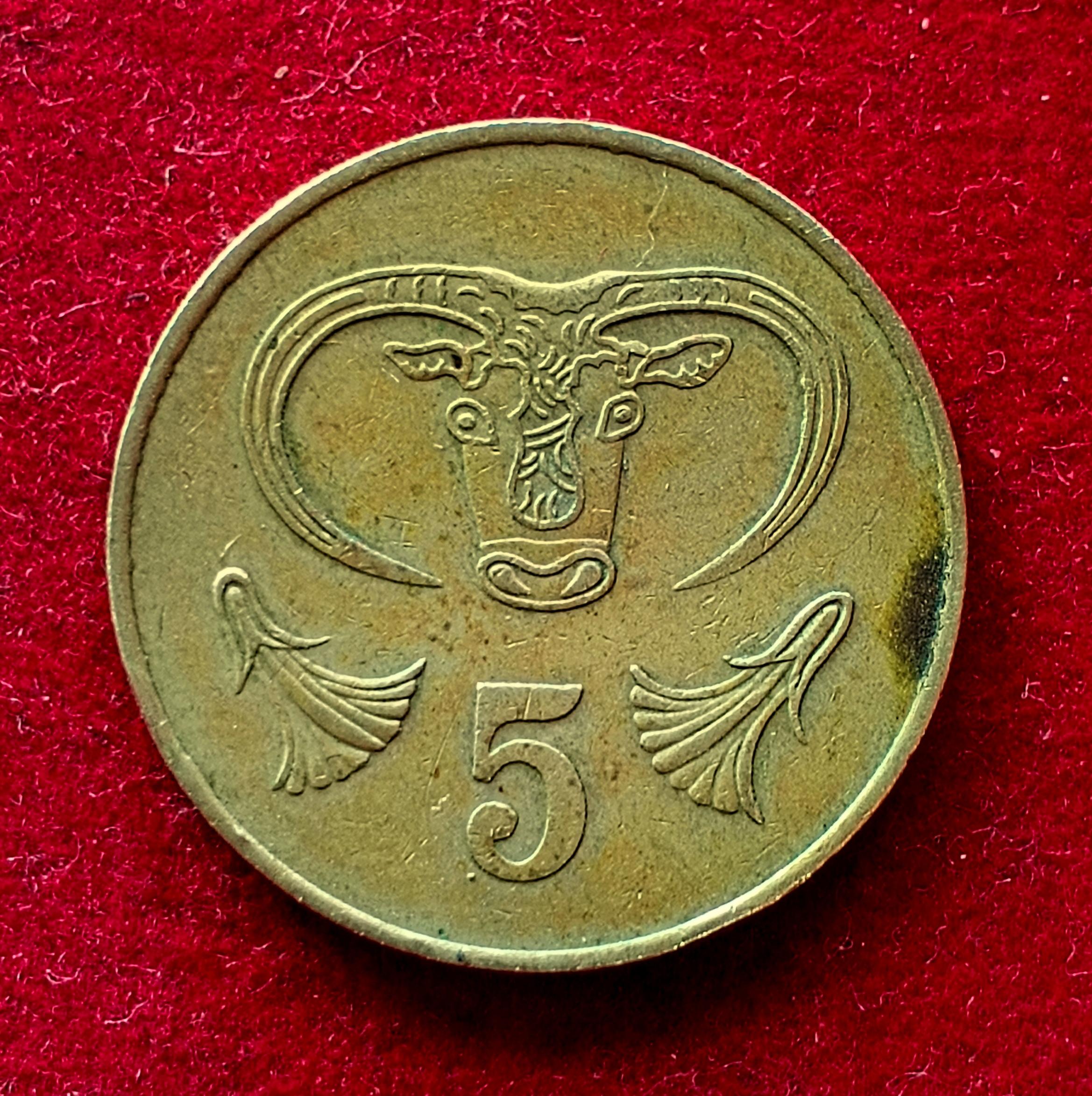 Cyprus 5 Cents 1983 Coin