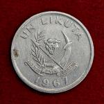 Democratic Republic of the Congo 1 Likuta 1967 Coin