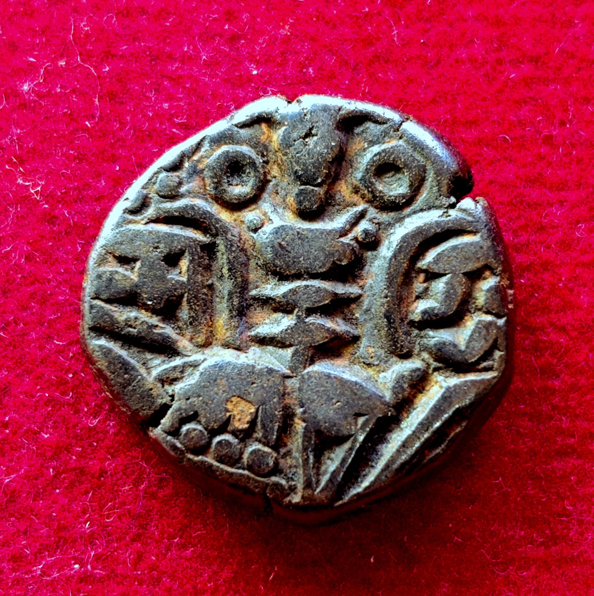 Drachma Coin of Diddha Rani of Loharas of Kashmir