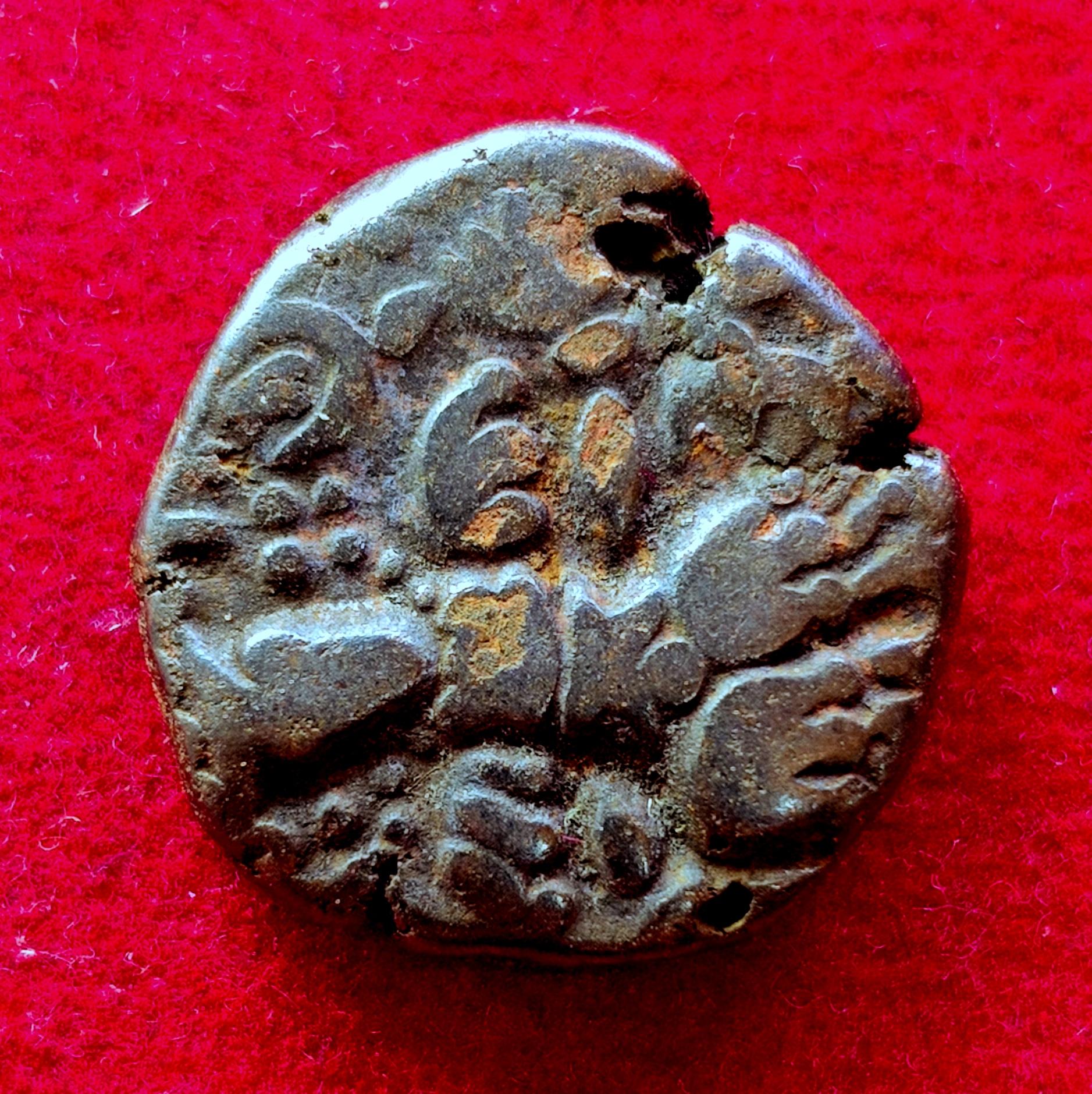 Drachma Coin of Diddha Rani of Loharas of Kashmir