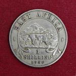 East Africa 1 Shilling George VI 1950 Coin