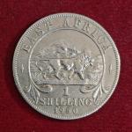 East Africa 1 Shilling George VI 1950 Coin