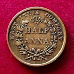 East India Company 1/2 Anna 1835 Coin